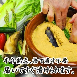容器と足しぬか付きのぬか床セット「ぬかの花スタートセット